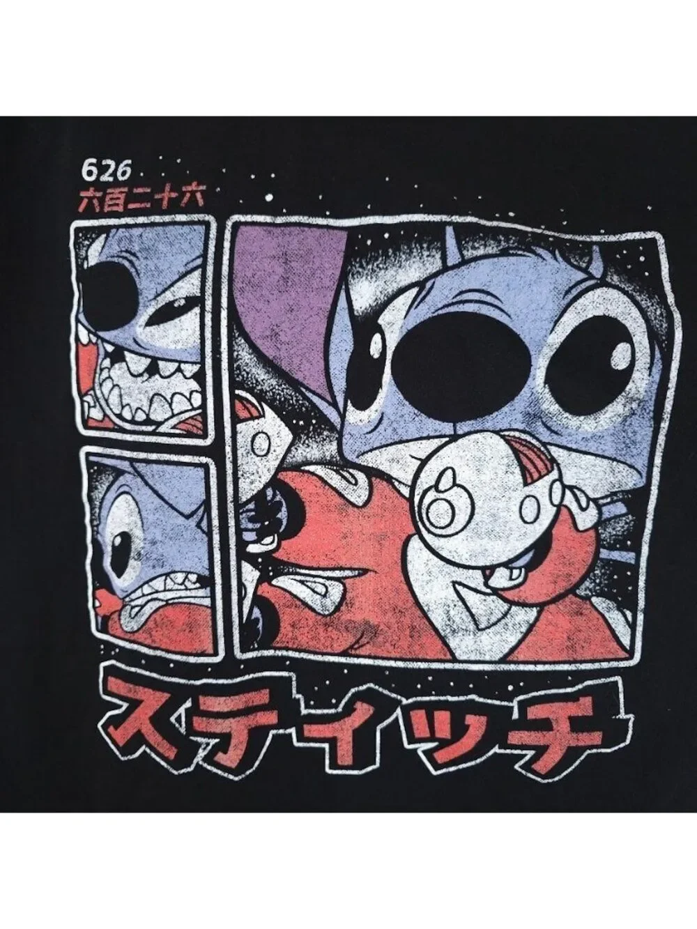 Lilo & Stitch T Shirt Mens Size 2XL Black Experiment 626 Walt Disney